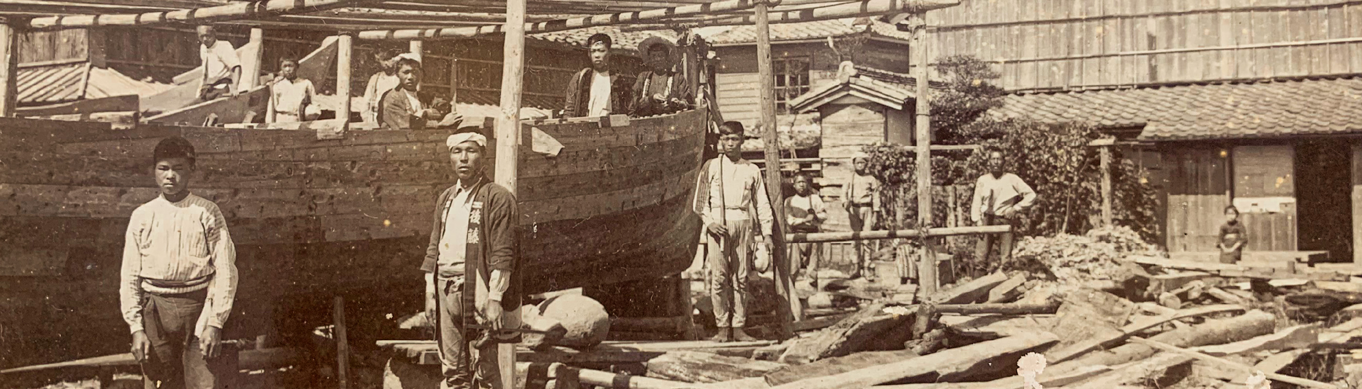 創業時の白黒写真